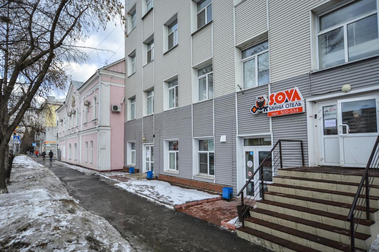 Mini-Otel Sova Omsk Exterior foto
